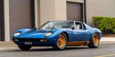 В украинских цветах: уникальную капсулу времени Lamborghini 70-х оценили в $5 миллионов (фото)