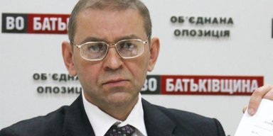 Пашинский: Наша команда с Майдана может создать новую партию