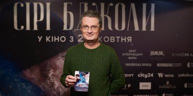 Игорь Кондратюк появился на премьере фильма "Серые пчелы"