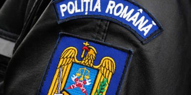 Вместе с "другом" незаконно перешли границу: в Румынии нашли мертвым украинца