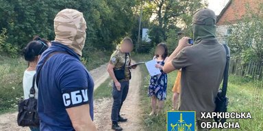 В Харьковской области женщина с помощью селфи наводила российские ракеты: суд вынес приговор (фото)
