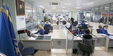 Фискалы без границ. Какая реформа налоговой нужна украинскому бизнесу