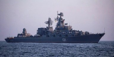 Украина уничтожила почти половину Черноморского флота РФ, — ВМС Украины (инфографика)