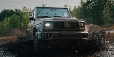 Новий Mercedes G-Class 2024 розсекретили за день до прем'єри (фото, відео)