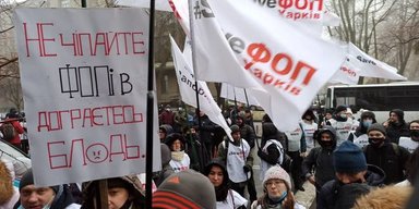 Для людей и бизнеса – но не для всех. Рада приняла законопроекты о поддержке в случае локдауна