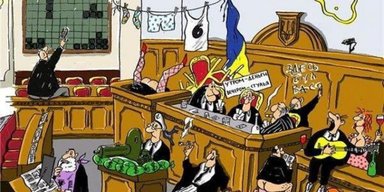 Остров каменных денег. Почему Украине пора понять, что финансовый вопрос не главное