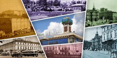Двигун торгівлі. До чого закликала найпомітніша реклама в центрі Києва