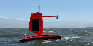 Морський безпілотник SD 1045 пережив ураган і потрапив до Книги рекордів Гіннесса (відео)