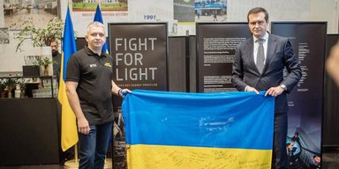 В Брюсселе открылась фотовыставка "Битва за свет" о героизме украинских энергетиков
