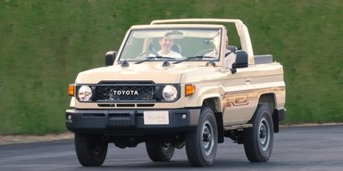 Легенда повертається: Toyota відродила нестандартний кабріолет Land Cruiser 80-х (фото)