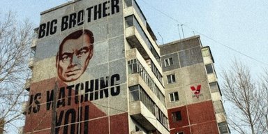 Рост коррупции, падение предпринимательства. К чему приведет отмена банковской тайны и кому она выгодна