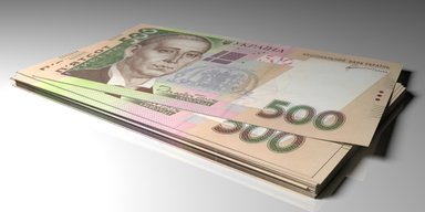 НБУ понижает учетную ставку. Сколько теперь будут стоить кредиты и депозиты