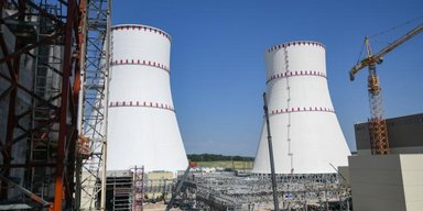 Невідомі дрони намагалися атакувати Курську АЕС-2: РФ звинувачує Україну (фото)