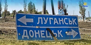 Цена уступок. Почему у Зеленского нет пути назад, а Украина рискует повторить судьбу Армении