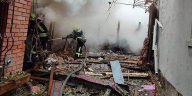 РФ атаковала Украину ракетами и "шахедами": под ударом были восемь областей, есть жертвы (фото)