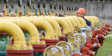 Обмен колкостями. Почему Минэнерго повздорило с Укргаздобычей
