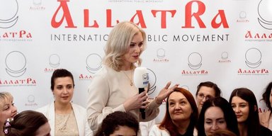 "Проросійські наративи": СБУ прийшла з обшуками до релігійної організації "Аллатра", – ЗМІ