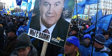 Имя им – "Регионы". Бывшая партия власти подает признаки жизни