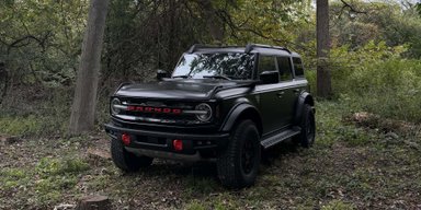 Bronco отримав броню, потужну підвіску й нове світло: Ford назвала ціну додаткового пакета