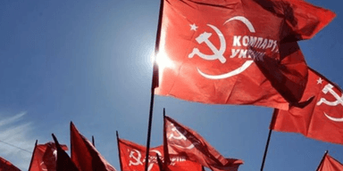 "Закликав припинити існування України": СБУ у Львові повідомила про підозру члену Компартії