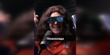 "Наробила теща голубців": блогер зняв кумедну пародію на хіт Віталія Козловського