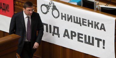 Палка о двух концах. Как "пленки Онищенко" вредят депутату-беглецу