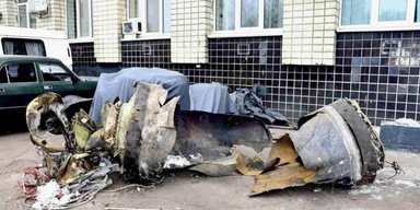 Убили уже 24 украинцев: в ракетах КНДР обнаружили компоненты из США и Европы