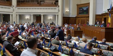 Финансовый мониторинг чиновников хотят сократить до 3 лет: что предлагают в Раде, — нардеп