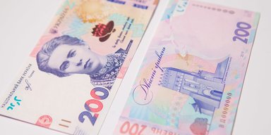 Нацбанк выводит из обращения часть гривен: какие купюры исчезнут