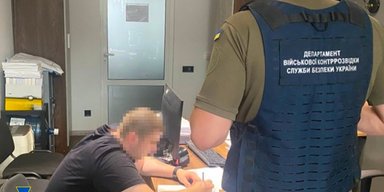 СБУ викрила чиновника Нацгвардії: він "преміював" себе та підлеглих на мільйон гривень (фото)