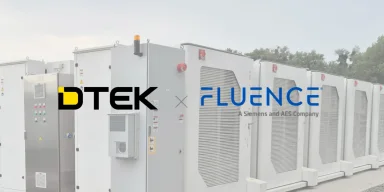 ДТЭК Ахметова вместе с американской Fluence построил самый большой павербанк в Украине