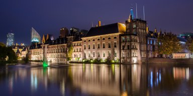 Під парламентом Нідерландів знайшли середньовічну стіну (фото)
