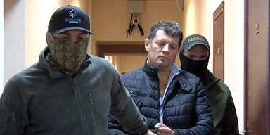 Опасная страна. За что российские власти арестовали очередного украинца