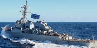 Китайські сили "прогнали" американський есмінець у спірних водах: ВМС США відреагували