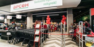 Во Львове закрывается крупная сеть супермаркетов: когда именно и какая причина