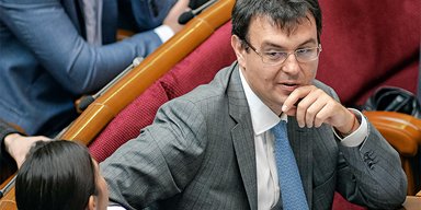 Осажденная крепость. Как Украина налог на цифровые услуги вводить будет