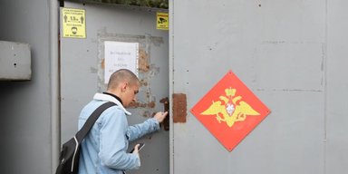 В России пытались взорвать военкомат мультиваркой: СМИ обнародовали подробности и фото