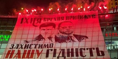 Никогда такого не было. Почему никто не сядет за "Вагнергейт"