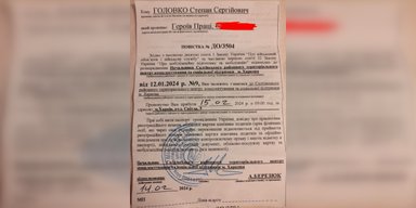 ТЦК отправил повестку "азовцу", который уже 640 дней пребывает в плену (фото)