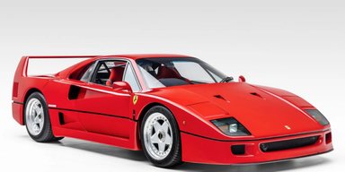 Шукали 24 роки: викрадений суперкар Ferrari за $2 мільйони повернули власнику (фото)