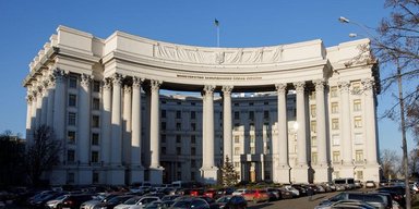 "Выборы президента РФ" на оккупированных территориях Украины: в МИД обратились к жителям