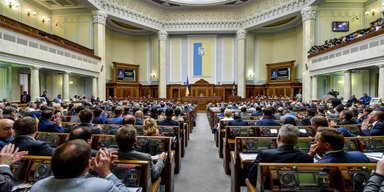 Охота на депутатов. За что с народных избранников снимают неприкосновенность