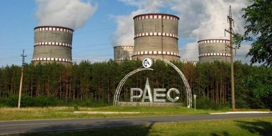 Угроза ядерной безопасности: российский "Шахед" пролетел над Ровенской АЭС