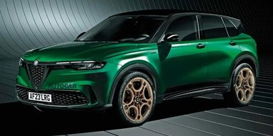 Итальянцы готовят стильного конкурента BMW iX с запасом хода 805 км (фото)