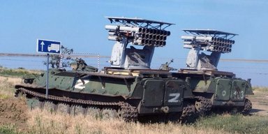 ВС РФ бьют возле Торецка из бомбометов РБУ-6000: в ВСУ рассказали, чем они опасны