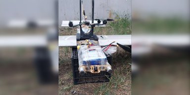 Российские БПЛА "Молния" теперь заносят FPV-дроны в тыл Украины: как они выглядят (фото)