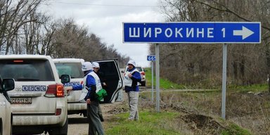 Принуждение к миру. Кто и зачем заставляет Украину сдать Широкино