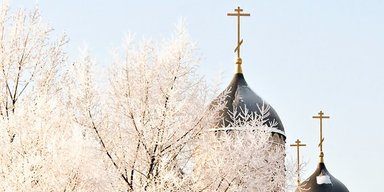 5 января 2025 года: Крещенский Сочельник - что сегодня нельзя делать