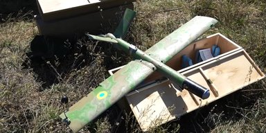 Поразит цель автоматически: в Украине показали новейший БПЛА-камикадзе "Жук" (видео)