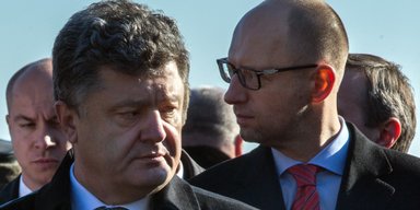 Разнообразные не те. Каким лидерам и партиям не доверяют украинцы